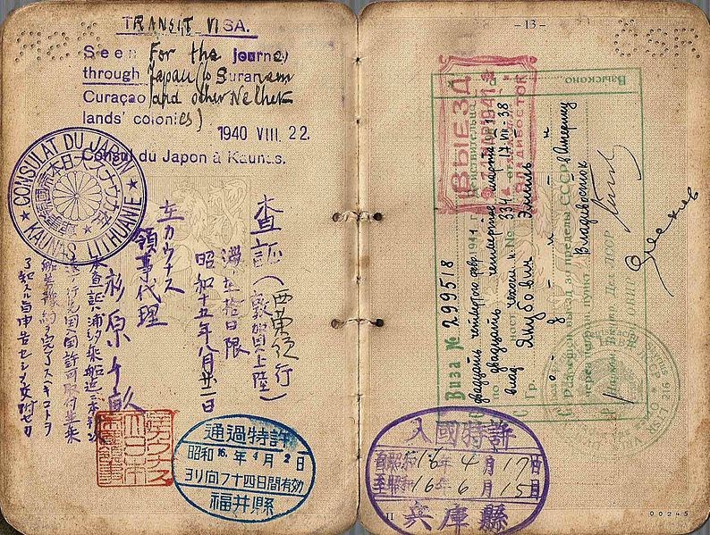 SUGIHARA: VISA FOR LIFE