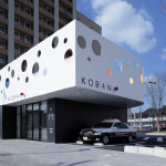 koban