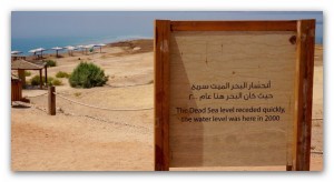 deadsea receded