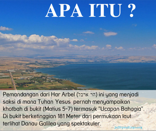 arbel