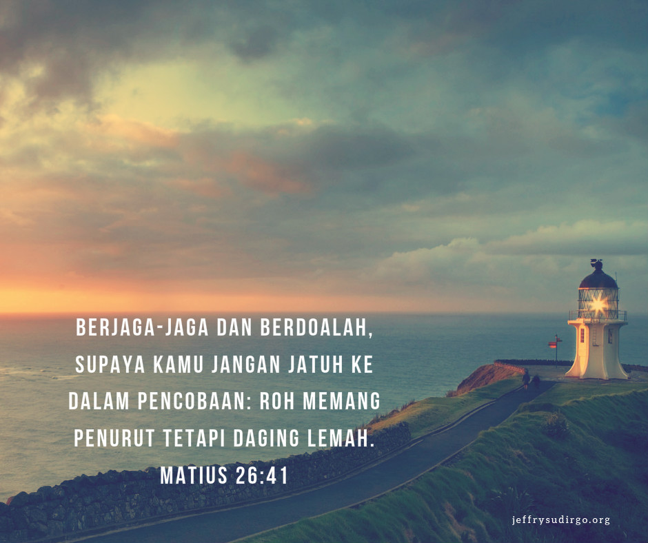 PENJAGA MERCUSUAR