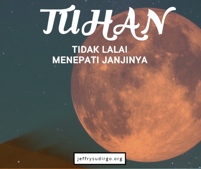 Tuhan tidak lalai