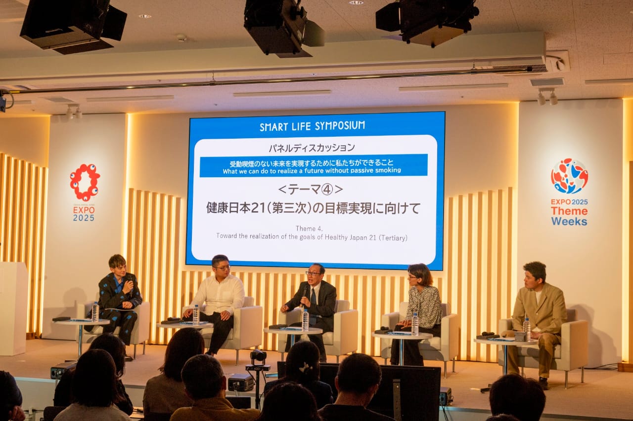 Osaka Expo: No Tobacco Day